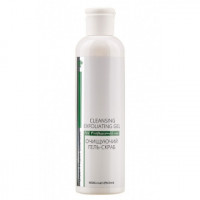 Очищающий скраб (PH 5,5) Грин Фарм Косметик Cleansing Exfoliating Gel Green Pharm Cosmetic