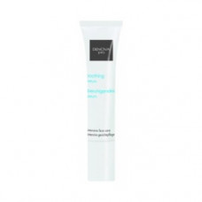 Заспокійлива сироватка Денова про Soothing serum Denova pro