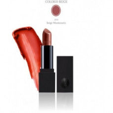 Матова губна помада з інтенсивним і поживним дією Сотис Rouge Intense Coloris Beige Satin Lipstick Sothys