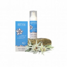 Сироватка гідро-активна Стікс Натуркосметік ALPIN DERM Styx Naturcosmetic