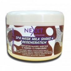 Поживна маска з крем-вершками Некст Профешнл Spa Mask Milk Shake + Regeneration Nexxt Professional