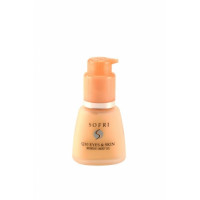 Енергетичний Гель Софрім Intensive Energy Gel With Q10 Sofri