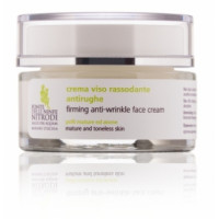 Зміцнюючий крем від зморшок для обличчя Нітроді ANTI-WRINKLE CREAM Nitrodi