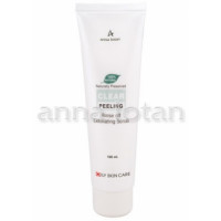 Мінеральний пілінг Анна Лотан Nano-In Clear Peeling Anna Lotan