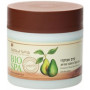 Крем з маслом авокадо Сі Оф Спа Bio Spa Body Cream Avocado Sea Of Spa