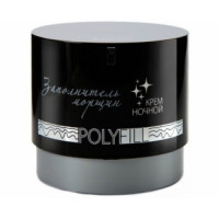 Крем нічний Заповнювач зморшок POLYFILL Преміум Premium