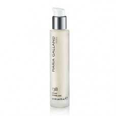 Відбілююча сироватка Марія Галланд Serum Infiniblanc № 138 Maria Galland