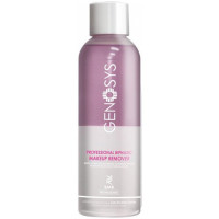 Двофазний засіб для зняття макіяжу Генозіс Professional Biphasic Makeup Remover Genosys