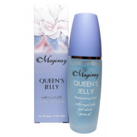 Королівське Желе - для всіх типів шкіри Меджірей QUEENS JELLY Magiray