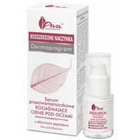 Крем-сироватка зменшує темні кола під очима АВА Лабораторіум Cream-serum to reduce the dark circles round the eyes AVA Laboratorium