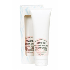 Скраб з гліколевої кислотою для тіла М.Маджі SMOOTHING EMULSION - Glycolic Acid M.Magi