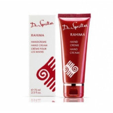 Крем для рук «Рахіма» Доктор Шпіллер Rahima Hand Cream Dr SPILLER