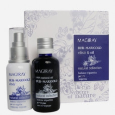 Натуральний масляний і водний екстракт листя ЧЕРЕДИ Меджірей BUR-MARIGOLD elixir & oil Magiray