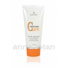 Освіжаюча маска Анна Лотан З Lightening Care Anna Lotan