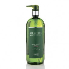 Шампунь для пошкодженого волосся Емебі BioNature Treated Hair Shampoo Emmebi