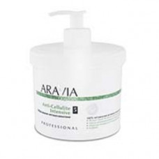 Обгортання антицелюлітний Аравія Профешнл Organic Anti-Cellulite Intensive Aravia Professional