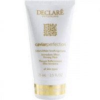 Підтягує маска з моментальним ефектом декларує Immediate Effect Firming Mask Declare