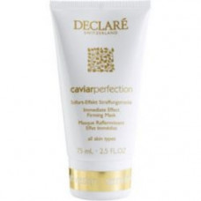 Підтягує маска з моментальним ефектом декларує Immediate Effect Firming Mask Declare