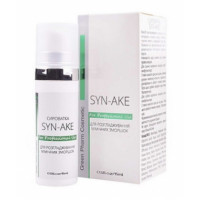 Сыворотка для разглаживания мимичных морщин Грин Фарм Косметик "Syn-Ake" Green Pharm Cosmetic