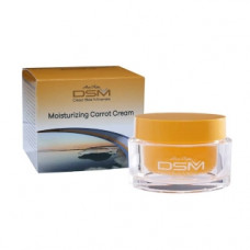 Зволожуючий морквяний крем Мон Платін DSM Moisturizing carrot cream Mon Platin