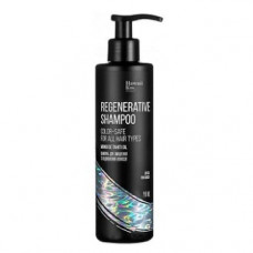 Шампунь для зміцнення та відновлення волосся Гаваї Кос Regenerative Shampoo Color Safe Hawaii Kos