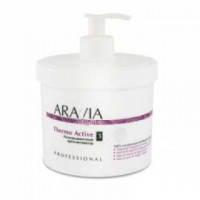 Антицелюлітний крем-активатор Аравія Профешнл Thermo Active Organic Aravia Professional