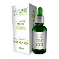 Сироватка з вітаміном С для особи Грін Фарм Косметик Vitamin C Serum Green Pharm Cosmetic