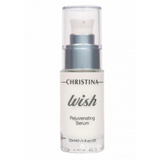 Омолоджуюча сироватка Христина Wish Rejuvenating Serum Christina