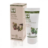 Заспокійлива маска для обличчя БіоСелект Soothing Face Mask BIOSelect