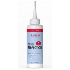 Безамміачний лосьйон для хімічної завивки Perm C Кутрін SensiPerfection Perm C Cutrin