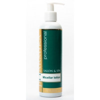 Мицеллярная рідина Фарміка Micellar lotion pHarmika