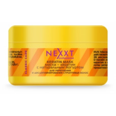 Маска-кератин з натуральним йогуртом Некст Профешнл Keratin Mask Nexxt Professional