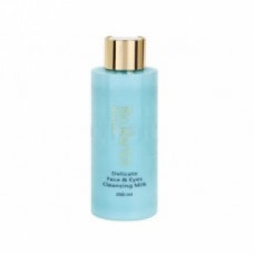 Очищає молочко для обличчя та очей Сі Оф Спа Delicate Milk Cleanser Face & Eye Sea Of Spa