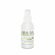 Гель-сироватка, що омолоджує Аравія Профешнл Revita Lifting Organic Aravia Professional