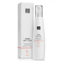 Зміцнюючий лосьйон для тіла Доктор Кадір Firming Body Lotion Dr. Kadir