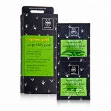 Маска зволожуюча з опунцією Апівіта Express Beauty Gold Moisturizing and Revitalizing Mask Apivita