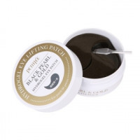 Гідрогелеві патчі під очі з чорним перлами ШангПрі Black Pearl Hydrogel Eye Mask ShangPree
