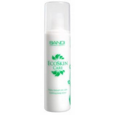 Заспокійливий бальзам для тіла з пробіотиками Банді Soothing Body Lotion Bandi