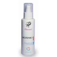 Молочко очищаюче Плазан Cleansing Milk with collagen Plazan