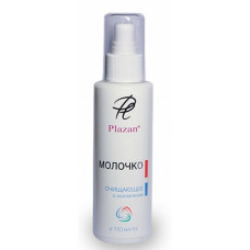 Молочко очищаюче Плазан Cleansing Milk with collagen Plazan