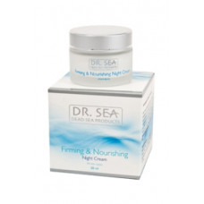 Зміцнюючий і поживний нічний крем Доктор Сі Firming and nourishing night cream Dr. Sea
