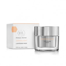 Відбілююча маска Холі ленд DERMALIGHT Lightening Mask Holy Land