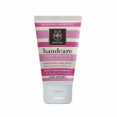 Зволожуючий крем для рук з жасмином і білим чаєм Апівіта Handcare Cream For Hands Apivita