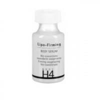 Укрепляющая сыворотка для тела Хистомер Body H4 Firming Body Complex HISTOMER