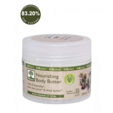 Поживне масло для тіла БіоСелект Nourishing Body Butter BIOSelect