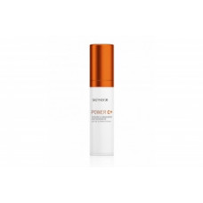 Антиоксидантна Сироватка Сяйво шкіри 12,5% Скейндор Antiox glowing serum Skeyndor