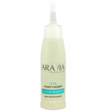 Гель розм'якшує від натоптишів Аравія Профешнл Callus Remover Aravia Professional