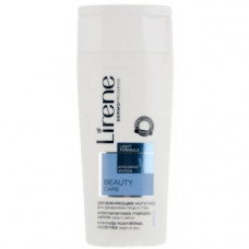 Очищающе-Заспокійлива молочко Лірен Beauty Care Face and Eye Moisturising Make-up Remover Lirene