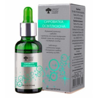 Сыворотка для лица осветляющая Грин Фарм Косметик Face Serum Green Pharm Cosmetic