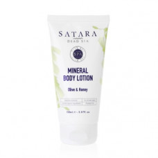 Лосьйон Для Тіла-Оливка і Мед Сатара Body Lotion - Olive & Honey Satara